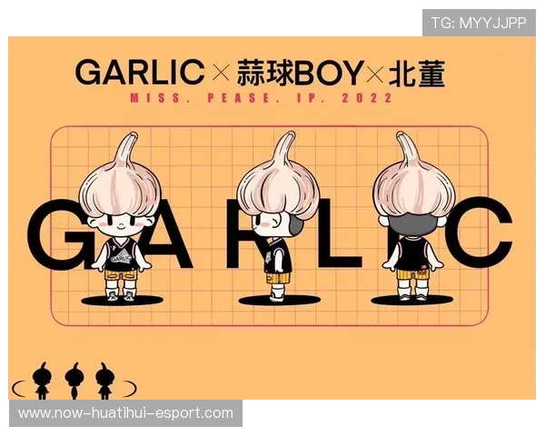 体育IP文创产品受年轻消费群体追捧