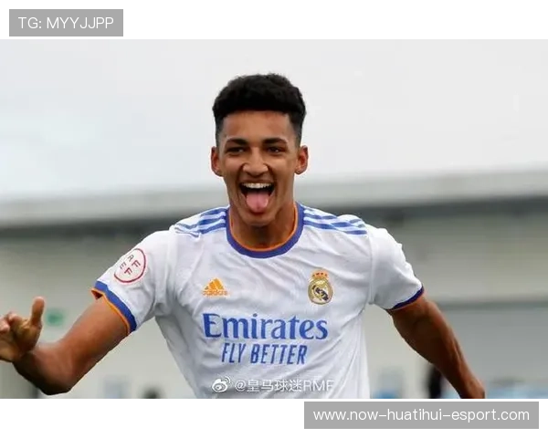 皇马若扩展青训影响力，长期统治力稳步构建