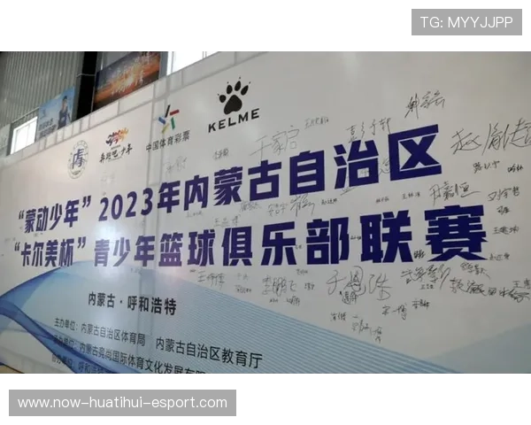 如何建立高质量的青少年体育人才储备库机制